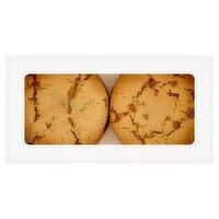 Dunnes Stores 4 Salted Caramel Lava Cookies 420g