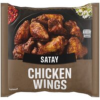 Iceland Satay Chicken Wings 750g