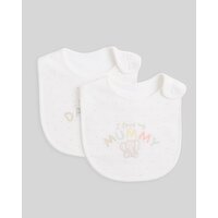 I Love Mummy & Daddy Bibs - Pack Of 2 Cream 