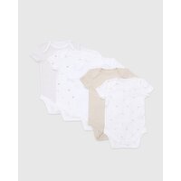 Pure Cotton Bodysuit - Pack Of 5 Taupe 9-12 Mths