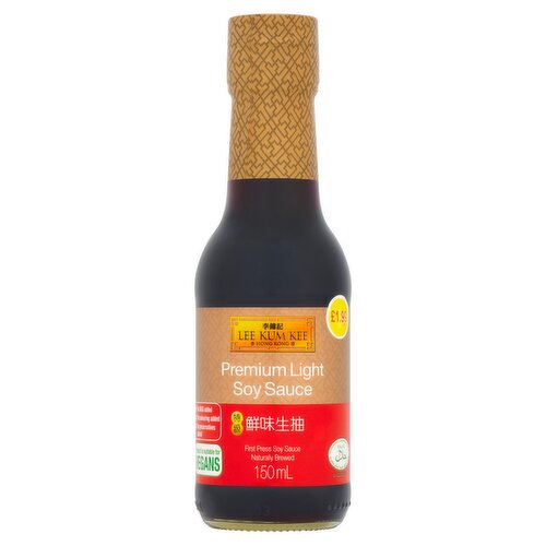 Lee Kum Kee Premium Light Soy Sauce 150ml