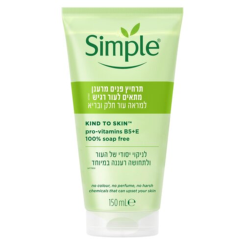 Simple Kind to Skin Refreshing Facial Wash 150 ml