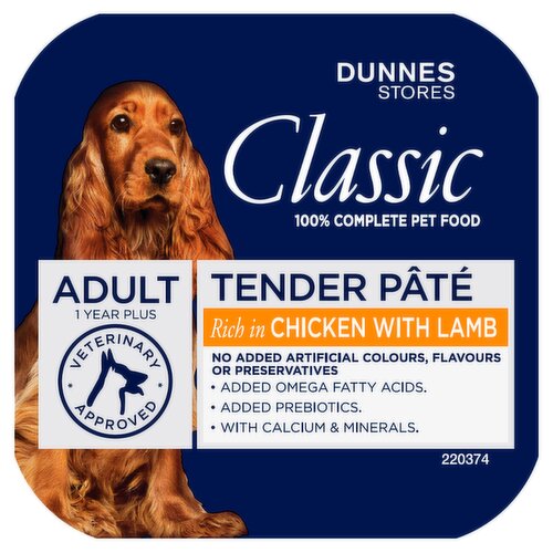 Dunnes Stores Classic Tender Pâté Adult 1 Year Plus 150g