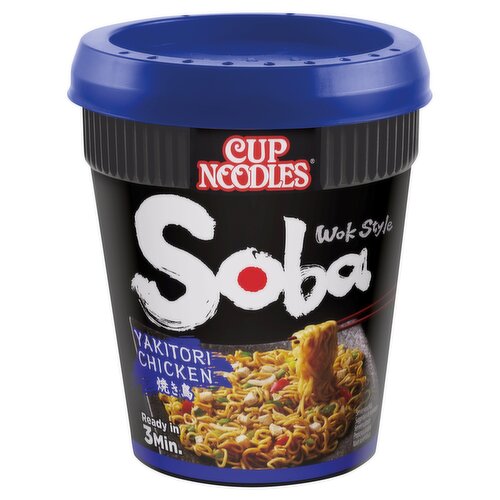 Nissin Soba Japanese Curry Instant Wok Style Noodles Pot 90g