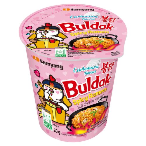 Buldak Spicy Ramen Hot Chicken Flavour Cup 80g