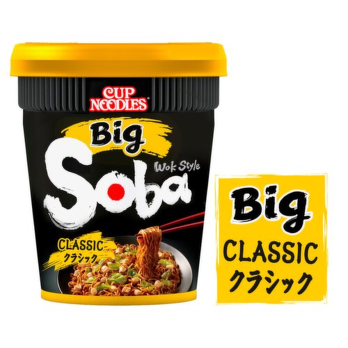 Nissin Soba Big Classic Instant Wok Style Noodles Pot 113g