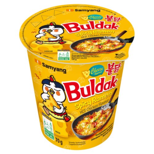 Buldak Spicy Ramen Hot Chicken Flavour Cup 70g