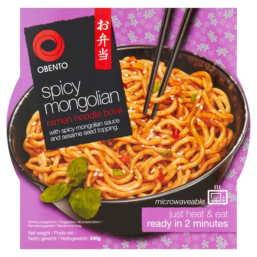 Obento Spicy Mongolian Ramen Noodle Bowl 240g