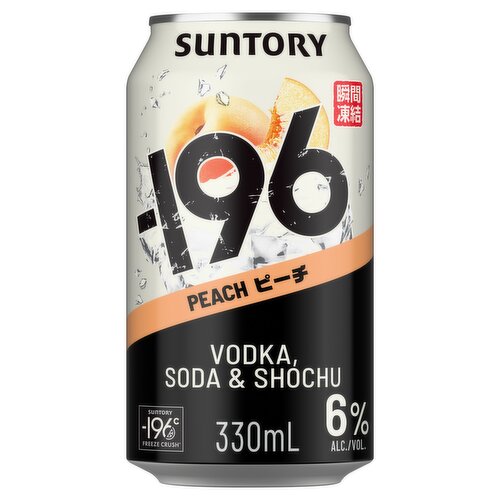 -196 Peach Vodka, Soda & Shochu Pre- Mixed Ready To Drink Can 330ml