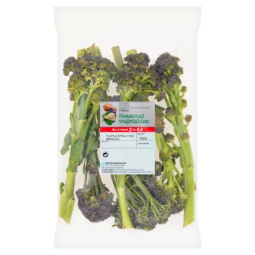 Dunnes Stores Fresh Seasonal Vegetables Purple Sprouting Broccoli 150g