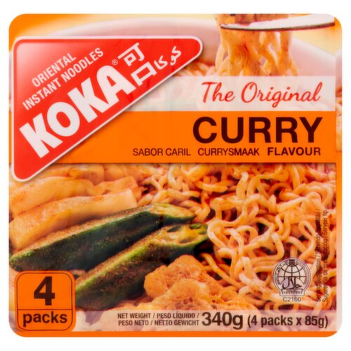 Koka the Original Curry Flavour Oriental Instant Noodles 4 x 85g (340g)