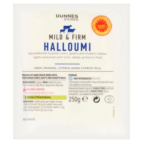 Dunnes Stores Mild & Firm Halloumi 250g