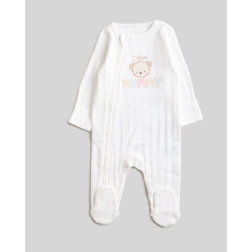 I Love Mummy Two-Way-Zip Sleepsuit Cream 0-3 Mths