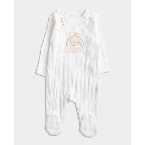 I Love Daddy Two-Way-Zip Sleepsuit Cream 0-3 Mths