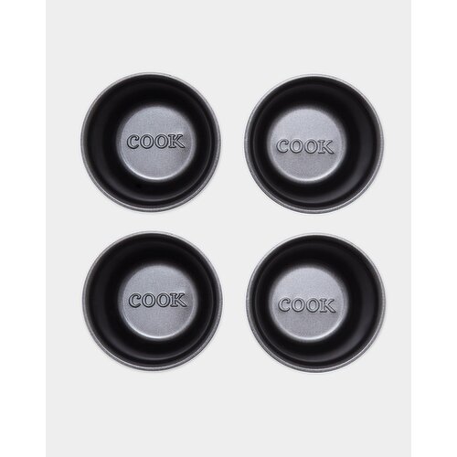 Neven Maguire Ramekin - Pack Of 4 Grey 