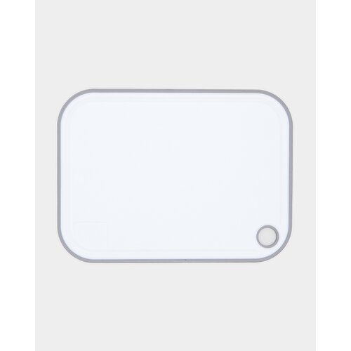Non-Slip Chopping Board White 