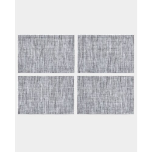 Woven Placemats (Set Of 4) Grey