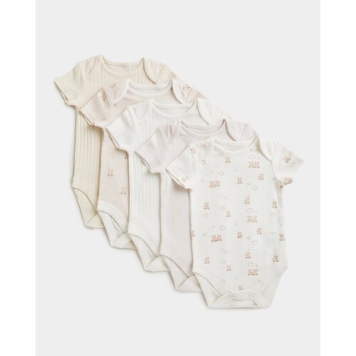 Pure Cotton Bodysuit - Pack Of 5  Brown 6-9 Mths