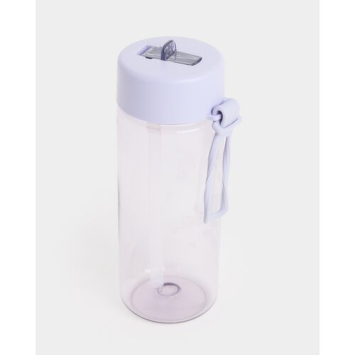 Water Bottle - 700ml Lilac