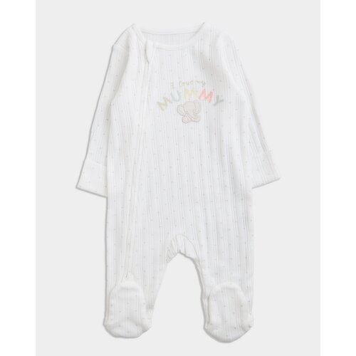 I Love Mummy Two-Way-Zip Sleepsuit Cream 0-3 Mths