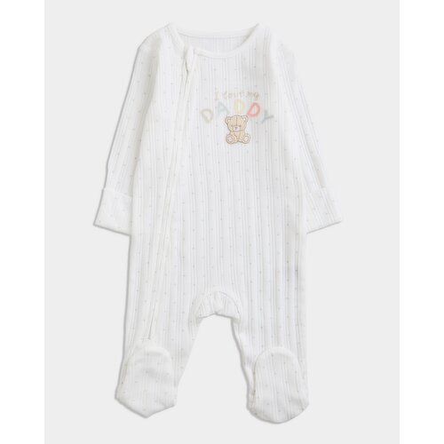 I Love Daddy Two-Way-Zip Sleepsuit Cream 0-3 Mths