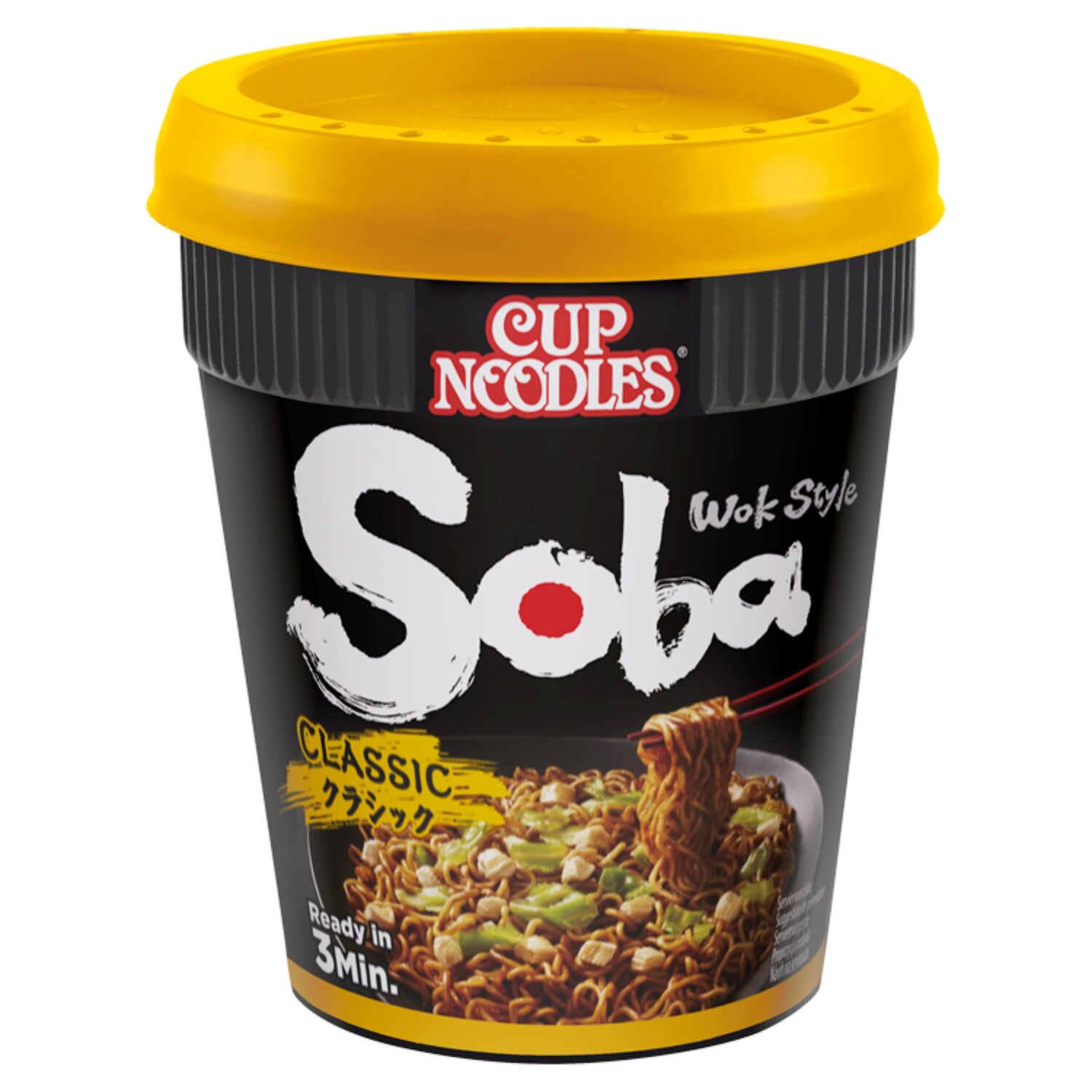 【90's】 HI-STANDARD growing up cup noodle 90´s】 HI-STANDARD growing up cup noodle
