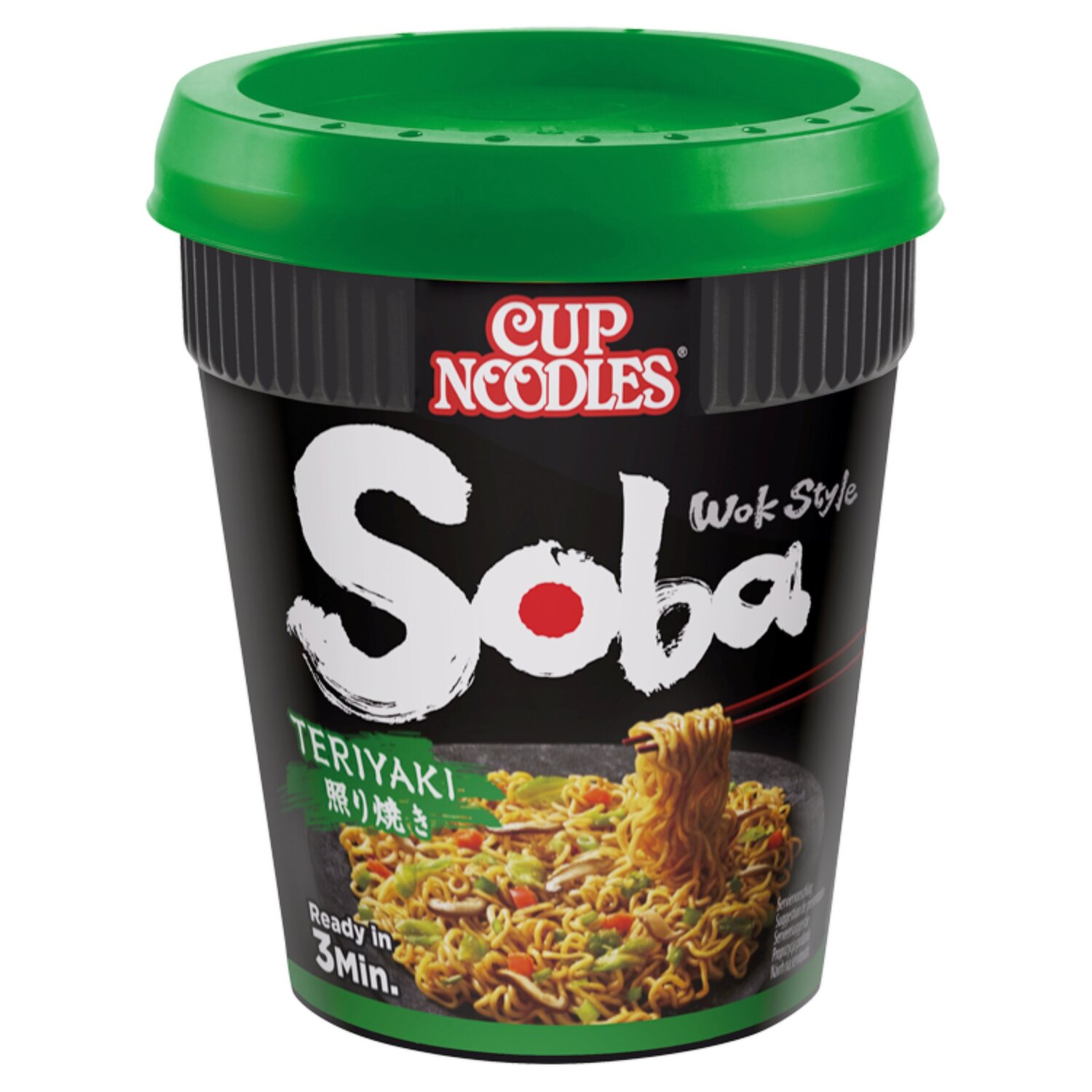 【90's】 HI-STANDARD growing up cup noodle Nissin Soba Japanese Curry Instant Wok Style Noodles Pot 90g