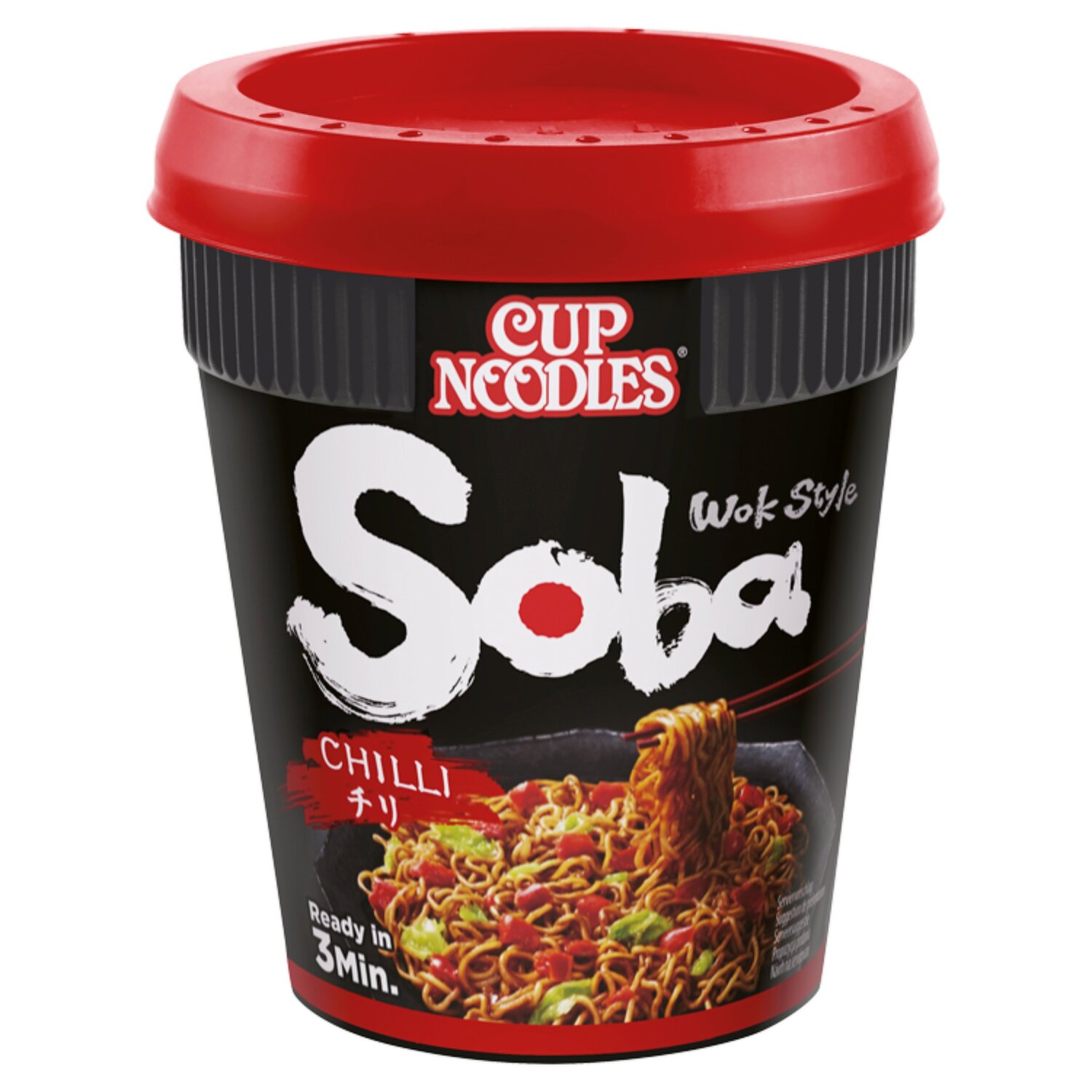 90's】 hi-standard growing up cup noodle